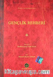 Gençlik Rehberi (Hafız Boy Mukayeseli)