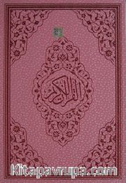 Benim Kur'anım Lila Renkli-Bilgisayar Hatlı-Rahle Boy (Kod:124)