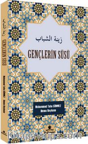 Gençlerin Süsü (Türkçe-Arapça)