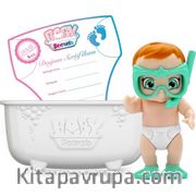 Baby Secrets Sürpriz Figür Seri 1 (76922)