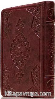 Renkli Kur'an-ı Kerim (Büyük Cep Boy-Renkli-Mahfazalı) (Kod: 111)