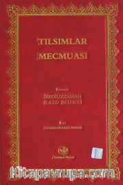Tılsımlar Mecmuası (Rahle Boy Mukayeseli)