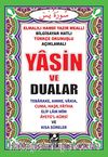 Yasin ve Dualar & Bilgisayar Hatlı Türkçe Okunuşlu Açıklamalı (Mini Boy -MK02)