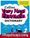 Collins Very First French Dictionary