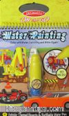 Water Painting Eğitici Sihirli Boyama Kitabı Araçlar Masalı Özel Kalemli (141)