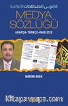 Medya Sözlüğü & Arapça-Türkçe-İngilizce