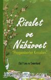 Risalet ve Nübüvvet