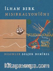 Mısırkalyoniğne