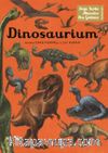 Dinosaurium