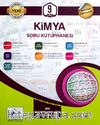 9. Sınıf Kimya Soru Kütüphanesi