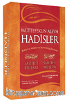 Müttefekun Aleyh Hadisler (Ciltsiz) (Metinsiz) (İthal) / Buhari ve Müslim'in İttifak Ettiği Hadisler