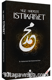 Yüz Hadiste İstikamet