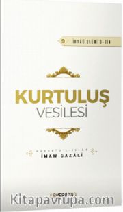 Kurtuluş Vesilesi