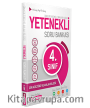 4. Sınıf Din Kültürü ve Ahlak Bilgisi Yetenekli Soru Bankası