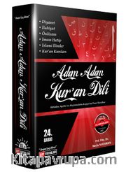 Adım Adım Kur'an Dili