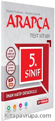 5. Sınıf Arapça Test Kitabı
