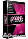 Sıfırdan Arapça Öğreniyorum