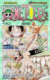 One Piece - Göz Yaşı / 9. Cilt