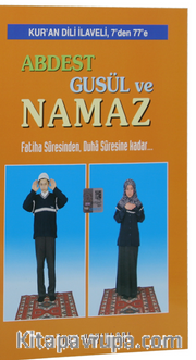 Kur'an Dili Tecvidli <br /> Abdest Güsul Namaz  (Çevirmeli Tek Kitap, Kod 15)