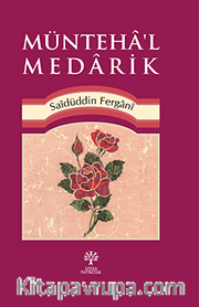 Münteha’l Medarik