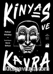 Kinyas ve Kayra (18. Yıl Resimli Özel Baskısı)