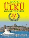 Ülkü Duvar Takvimi 2019