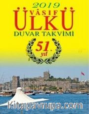 Ülkü Duvar Takvimi 2019