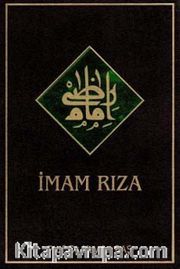 İmam Rıza