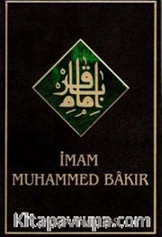 İmam Muhammed Bakır