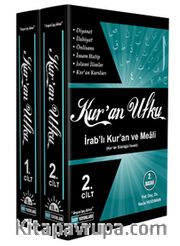 Kur’an Ufku İrab’lı Kur’an ve Meali (2 Cilt)
