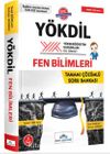 YÖKDİL Fen Bilimleri Tamamı Çözümlü Soru Bankası