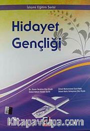 Hidayet Gençliği / İslami Eğitim Serisi