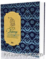 Piri Reis The Book of Bahriye