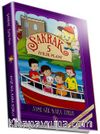 İyilik Planı / Şakrak 5