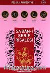 Şa'ban-ı Şerif Risalesi