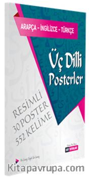 Üç Dilli Posterler Arapça - İngilizce - Türkçe