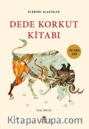 Dede Korkut  Kitabı 