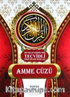 Amme Cüzü & Renklendirilmiş Tecvidli Okuması Kolay