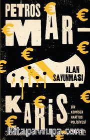 Alan Savunması
