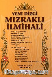 Yeni Dizgi Mızraklı İlmihali (Ciltli)