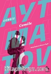 Cemile
