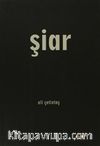 Şiar