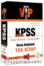 2019 KPSS VIP Genel Yetenek Genel Kültür Konu Anlatımlı Tek Kitap