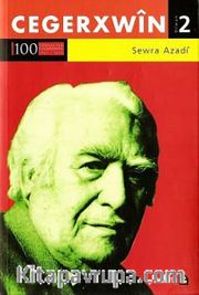 Sewra Azadi (Diwan 2)