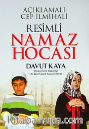 Resimli Namaz Hocası (Cep Boy) (Kod: F037)