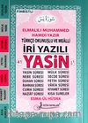 Türkçe Okunuşlu ve Mealli İri Yazılı Fihristli 41 Yasin Kod:F024 (Cep Boy)