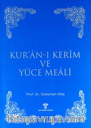 Kuran-ı Kerim ve Yüce Meali (Hafız Boy-Metinsiz)
