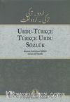 Urdu - Türkçe / Türkçe - Urdu Sözlük (Ciltli)