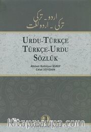 Urdu - Türkçe / Türkçe - Urdu Sözlük (Ciltli)