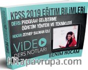 2019 KPSS Eğitim Bilimleri Program Geliştirme Öğretim Yöntem ve Teknikleri Video Ders Notları